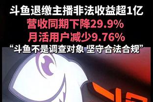 替补席砍下70分！哈利伯顿：我们有很多可以做出贡献的球员